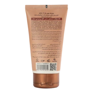 بهترین ماسک موی بعد از حمام آرگان و جوجوبا تراست