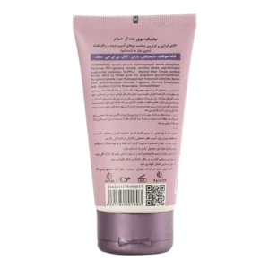 بهترین ماسک موی بعد از حمام کراتین تراست