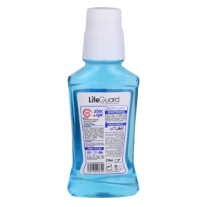 بهترین دهانشویه بزرگسال سفید کننده  Silver Guard لایف‌ گارد (۲۷۰ میلی‌لیتر)