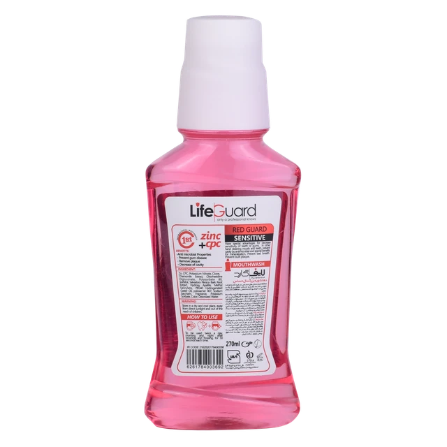 بهترن دهانشویه بزرگسال حساس Red Guard لایف گارد (۲۷۰ میلیلیتر)