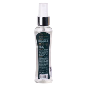 بهترین بادی میست مردانه Golden Sand تراست (Dior Homme)