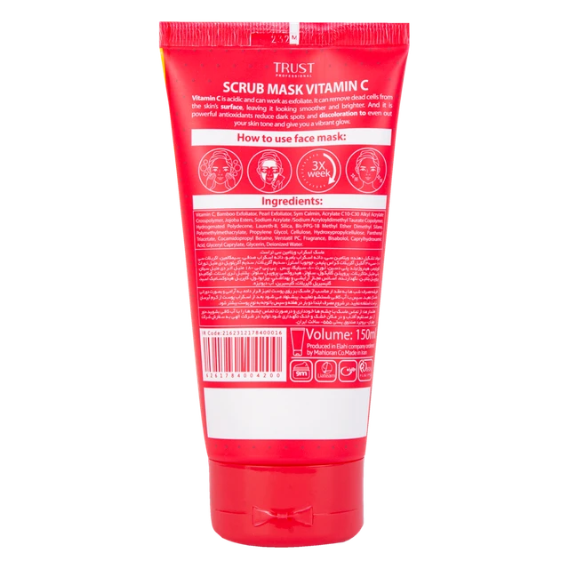 بهترین ماسک اسکراب ویتامین سی صورت تراست