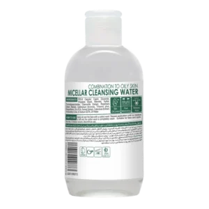 بهترین محلول میسلار پاک‌ کننده آرایش مناسب پوست‌ های مختلط تا چرب