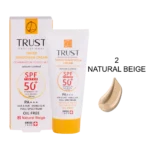 بهترین کرم ضد آفتاب رنگی و کنترل چربی بژ طبیعی (پوست مختلط تا چرب)