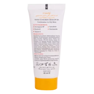 بهترین کرم ضد آفتاب رنگی و کنترل چربی بژ طبیعی (پوست مختلط تا چرب)