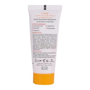 کرم ضد آفتاب رنگی و کنترل چربی بژ روشن (پوست مختلط تا چرب)