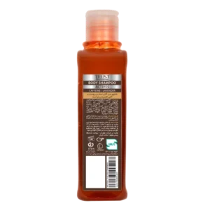 بهترین شامپو بدن تخصصی آنتی استرس و آنتی اکسیدان تراست