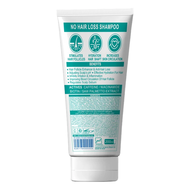 بهترین شامپو سر تخصصی ضد ریزش موهای چرب تراست