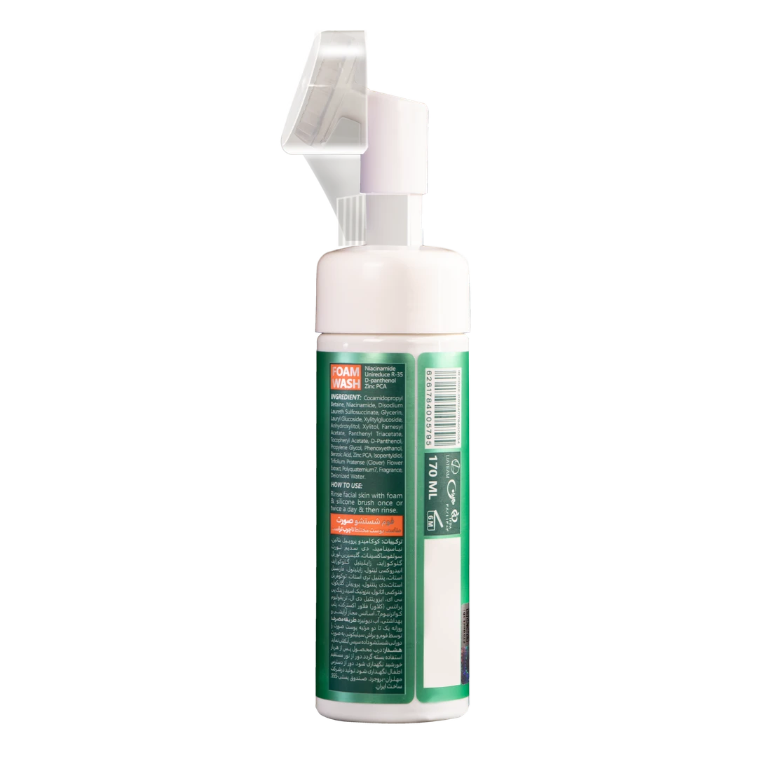 فوم شستشوی صورت مناسب پوست مختلط تا چرب (فناوری SensiBubble)