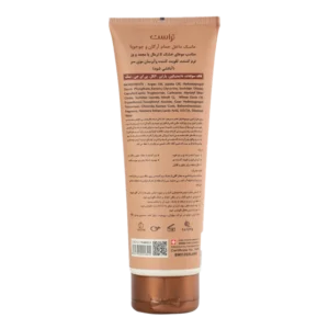 بهترین ماسک موی آبکشی آرگان و جوجوبا تراست