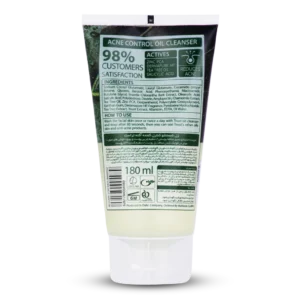 ژل شستشو کنترل‌ کننده آکنه تراست  ژل ضد جوش و تنظیم‌ کننده چربی