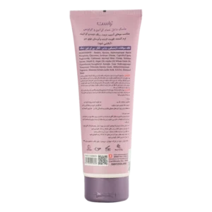 بهترین ماسک موی آبکشی کراتین تراست